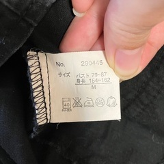 ⚠️レディースジャケットコートMの画像