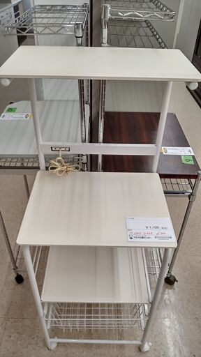 ★ジモティ割あり★  レンジ台 白 H134×D40×W50 クリーニング済み TJ2115