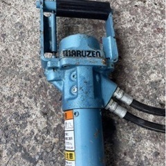丸善工業株式会社 油圧ハンドブレーカ BH-11 中古 MARUZEN