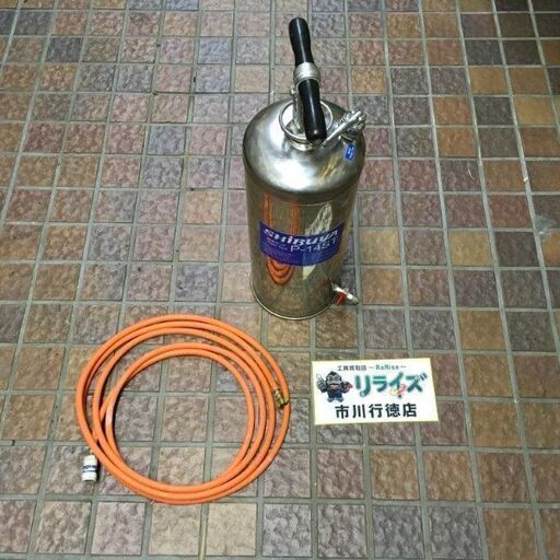 シブヤ P-14ST 給水タンク【市川行徳店】【店頭取引限定】【中古】管理番号：ITQKAOOVTS5W