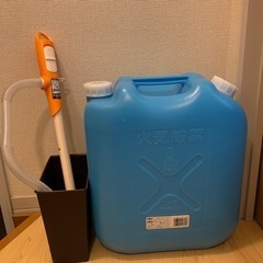 灯油タンク、自動ポンプ、BOX セット