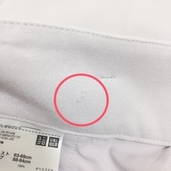 UNIQLO ユニクロ ワイドパンツ　Mサイズ　ライトグレーの画像