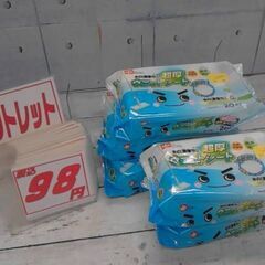 水の激落ちくん　ウェットシート