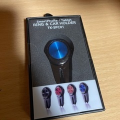 新品スマホホルダー カーホルダー 青