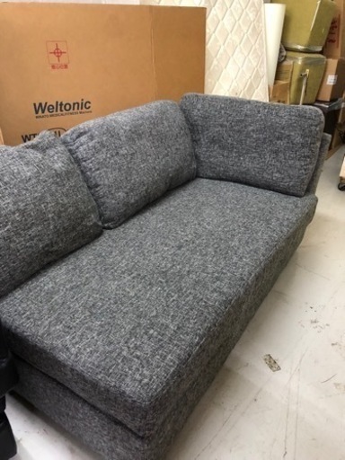 🛋2人用ソファー🛋
