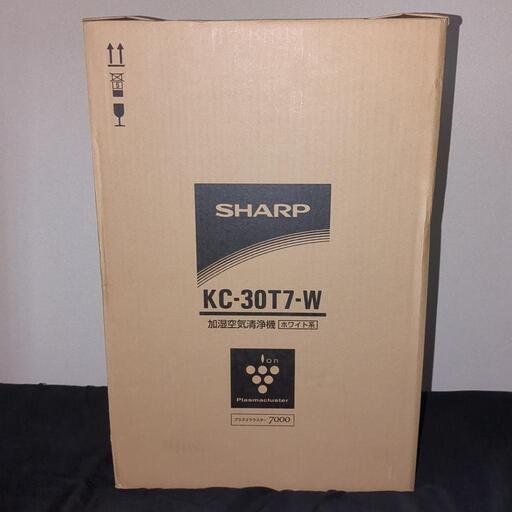 ★超値下げ★【新品未開封】SHARP 空気清浄機★お買い得★