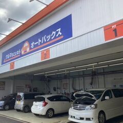 【松江店】自動車整備士／2級整備士・ブランクありも可（カー用品店）の画像