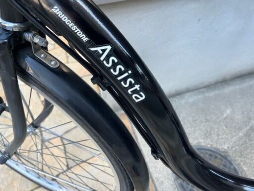 ?大容量8.9Ah ?ブリヂストン　アシスタ　電動自転車　電動アシスト自転車　26インチ　9294