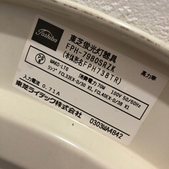 照明　シーリングライト　電灯　の画像