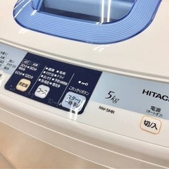 ［10月8日(日)お取引可能］HITACHI NW-5MR(W) 洗濯機の画像