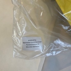 ケルヒャー　帽子２個&マスク１個の画像