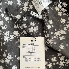 新品　未使用　GRL ワンピースの画像