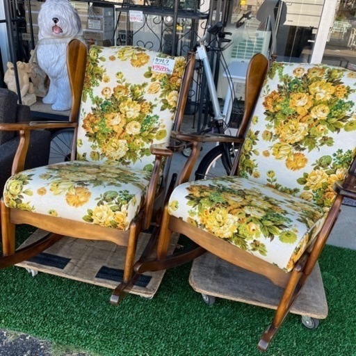 カリモク ロッキングチェア パーソナルチェア パーソナル チェア リラックス 花柄 ビンテージ