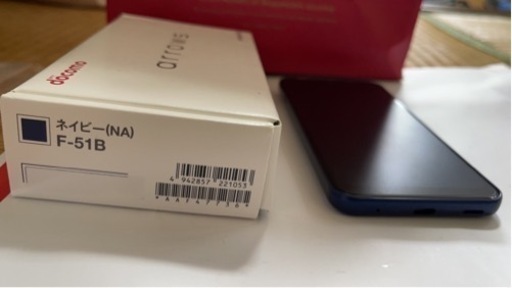 9月26日に購入。simフリー未使用品arrows We F-51B