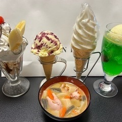 食品サンプル(ながお食研)