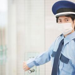 【日払い／週払いOK】未経験者歓迎！直行直帰OK◎施設警備スタッフ募集