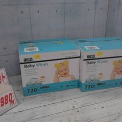 RICO 赤ちゃん用 おしりふき 720枚