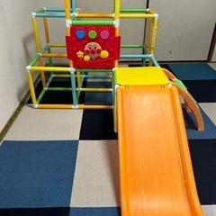 アンパンマン　ジャングルジム