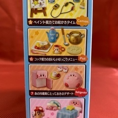 【取引決定】星のカービィ　小さいおもちゃ　4個セット✨の画像