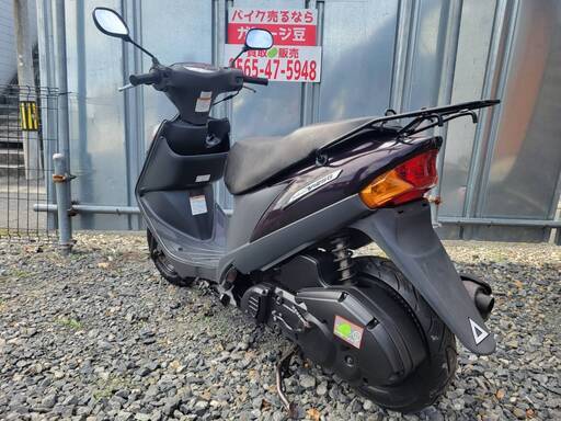 7478 スズキ アドレスV125  実動 良好 整備済み 原付バイク売ります！