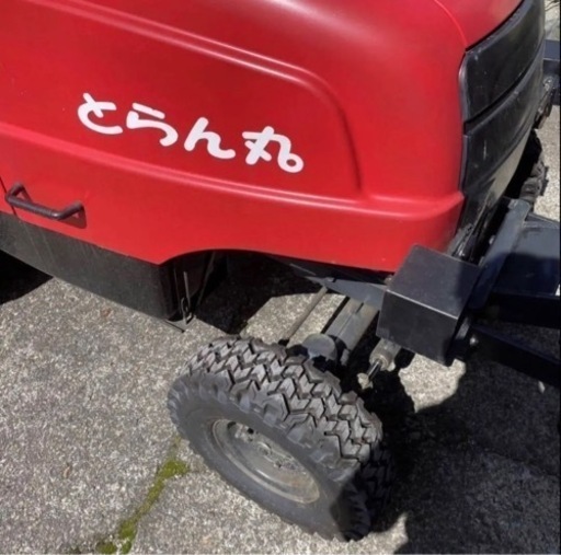 新潟トランシス株式会社　とらん丸　NR30P 乗用式小型除雪車　除雪機　 