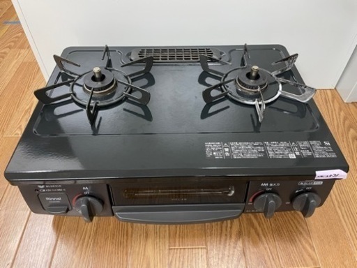 【値下げしました！】リンナイ ガステーブル 23年製 プロパンガスLPG用 幅約56cm 片面焼きグリル 右強火力 KG35NBKR/LP ブラック No2571