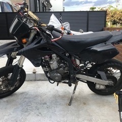 【引渡決定】カワサキ D-TRACKER 250cc 2005年式