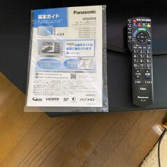 10月10日～12日に取りに来てくれる方 42型テレビ無償の画像