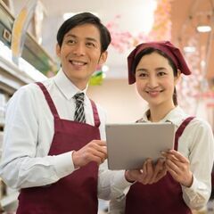 【浜田山】11月～！未経験OK◎日勤スーパーレジSTAFF(W1...