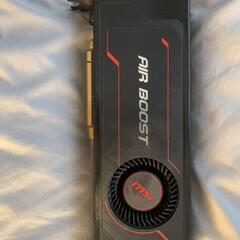 MSI RADEON RX VEGA 56 AIR BOOST ...