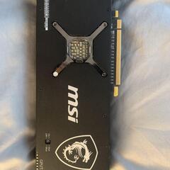 MSI RADEON RX VEGA 56 AIR BOOST 8G OC