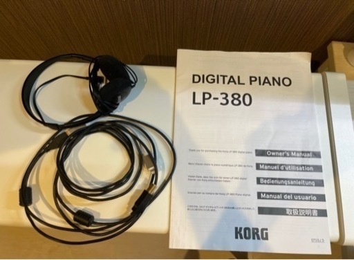 KORG コルグ 電子ピアノ 88鍵盤 LP380
