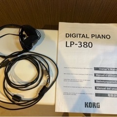 KORG コルグ 電子ピアノ 88鍵盤 LP380の画像