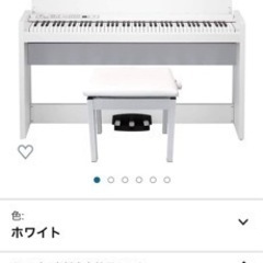 KORG コルグ 電子ピアノ 88鍵盤 LP380の画像
