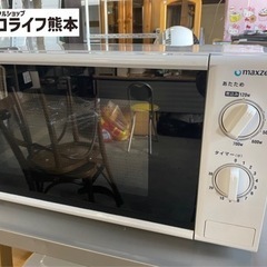 2020年製　電子レンジMAXZEN(マクスゼン)