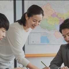 教室以外の場所でも中国語学習をサポート—- MIYABI中国語サービスの画像