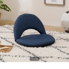 リクライニング座椅子&クッション　3点セットの画像