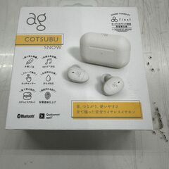 ☆ジモティー割引有☆　ag/ワイヤレスイヤホン/AG-TWS09...