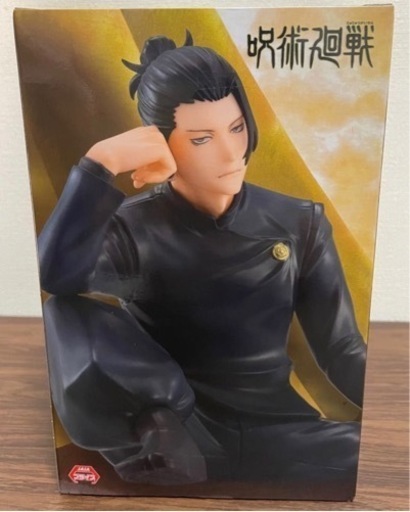呪術廻戦　ぬーどるストッパー　フィギュア　夏油傑　懐玉・玉折新品