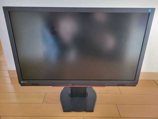 【値下げ】EIZO製フルHDディスプレイ FORIS FS2333