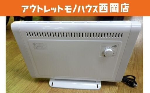 SKジャパン パネルヒーター SKJ-KT33P 2014年製 電気ヒーター 暖房機器 札幌市 西岡店