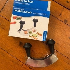 ハーブカッターの画像