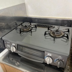 都市ガス用ガスコンロ
