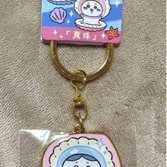 ちいかわ ご当地キーホルダー 三重 真珠 ハチワレ