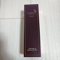 新品☆未開封☆サイムダンプレミアムトリプルパワーリフト☆美容液化...