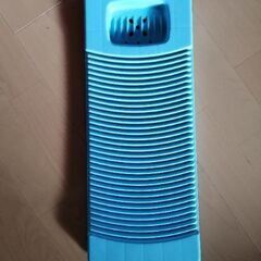 洗濯板　