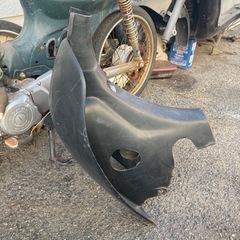 ホンダ　リトルカブ　レッグシールド　レッグカバー　の画像