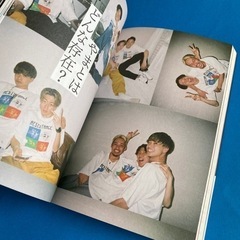聖域 コムドット やまと 本の画像