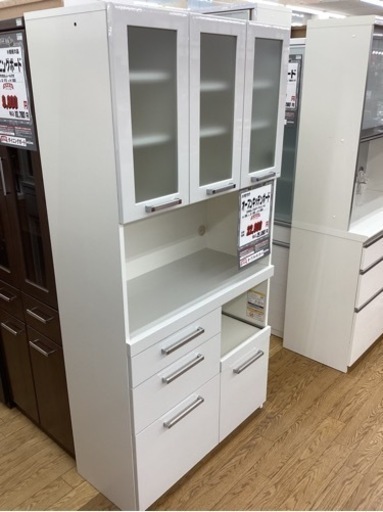 KI-95【新入荷　リサイクル品】パモウナ　オープンキッチンボード　白