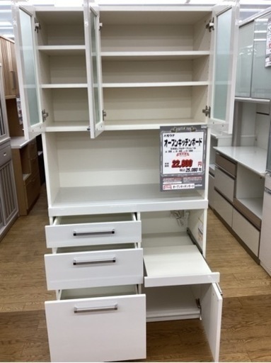 KI-95【新入荷　リサイクル品】パモウナ　オープンキッチンボード　白